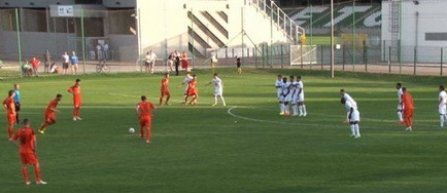 Amical: CFR Cluj - Gyor ETO 1-0 (video)